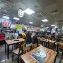지동순대집 네이버블로그