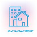 고덕에아침공인중개사사무소 이미지