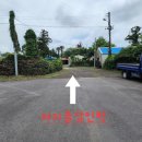 저지돌담민박 이미지