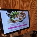 백년마실 이미지