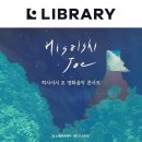 씨티컴퍼니 이미지