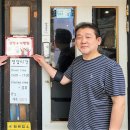 이춘희미용실