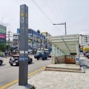 계산역 이미지