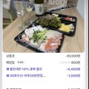 아임싱어코인노래연습장 야당역점 | [일상log]2023 마무리