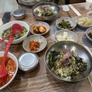 해계머니 이미지