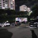 지에스(GS)25 대구동촌점 이미지