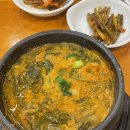 [강진] 현지인 맛집 &#39;강진궁전한우촌&#39;명성축산영농조합법인&#39;