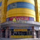 대덕대로317번길 이미지