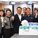 서안동농협 신도청지점