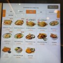 림 | 🍜 가디맛집 점심 추천! 탄탄면공방 차슈덮밥+탄탄면+마라크림새우 후기