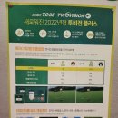 럭키스크린 이미지