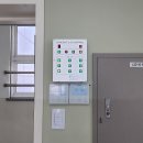 경동고등학교 이미지