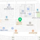 꾸브라꼬숯불두마리치킨용인 - 용인시 기흥구 동백중앙로 273 | 꾸브라꼬숯불두마리치킨용인