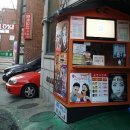 호은아트홀 이미지