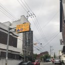 씨유 신평대로 이미지