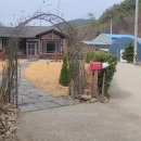 홍성부동산중개사무소 이미지