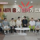 시우커뮤니티 네이버블로그