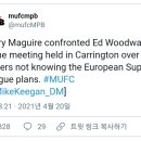 대립슈퍼
