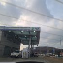 대경유업대경주유소 이미지