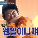 황매산문워크카라반캠핑