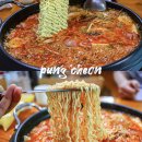 풍천의정부부대찌개 | 포천맛집 밥집 풍천 의정부 부대찌개 내돈내산
