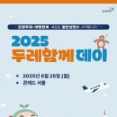 디엠씨협동조합 이미지