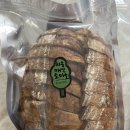 숲 SOK | 하동 숲속 - 택배로 받아본 매실토마토 깜빠뉴 & 초코 깜빠뉴, 올리브 푸가스 후기