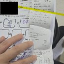 박리 | [망막박리 수술 후기] 진단부터 수술 결정까지