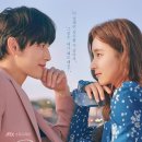 붓펜감성 수채캘리 이미지