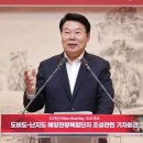 ㈜다원종합건설 이미지