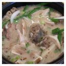 우복당국밥보쌈 이미지