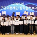 종근당빌딩 이미지
