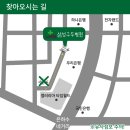 구두병원 이미지