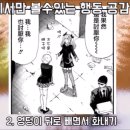 풍산마을 이미지