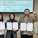 태종기획 웹이코노미