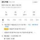 멜팅치즈 티스토리