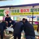 함양-1 서울일보