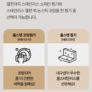 온리쿡(only cook) | 디온리 스텐찜기 계란찜기 올스텐2 (계란, 고구마, 야채 채소 찜 추천)