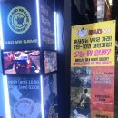 BADVR | [대학로] 재미난놀거리, ‘BAD VR 대학로점(못된VR)’ 생생후기!