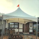 초심민박 | 목포 단체 여행 / 가족 여행 추천 "목포펜션 유달산돌담집"