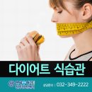 연세수내과의원 이미지