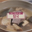 양지로10L 이미지