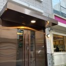 신명카서비스 | 서울(성동) 성수 미용실 헤어 컨설팅 추천 린온 성수