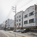 맛깔촌 - 가평군 가화로 212 | 맛깔촌