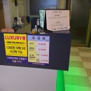 추억속의노래연습장 이미지