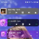 퇴근길 유튜브 및 음원 동시 스밍 이미지