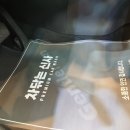 차 닦는 신사 이미지