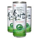 롯데칠성음료