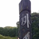 이창농장 이미지