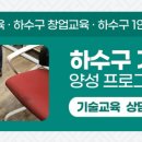 거산주유소 이미지